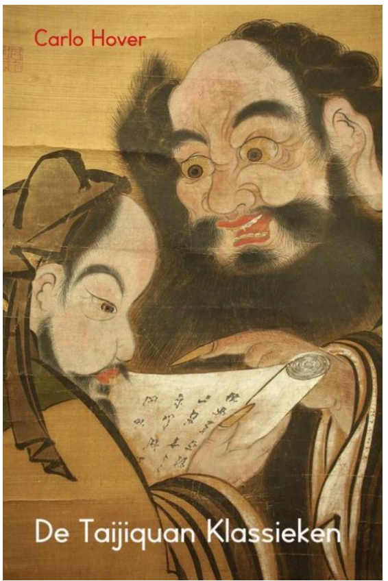 Afbeelding boek De tai-chi chuan klassieken